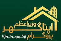 apnaghar.gov.pk